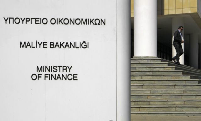 Απευθείας φορολόγηση των καταθέσεων στις προτεινόμενες λύσεις για την Κύπρο